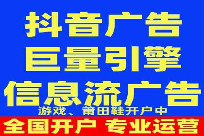 SEM竞价推广案例：电商行业成功案例解析